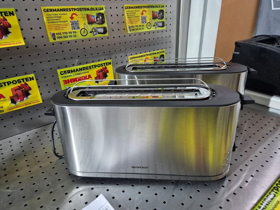 Тостер SilverCrest STLE 1000 A1
