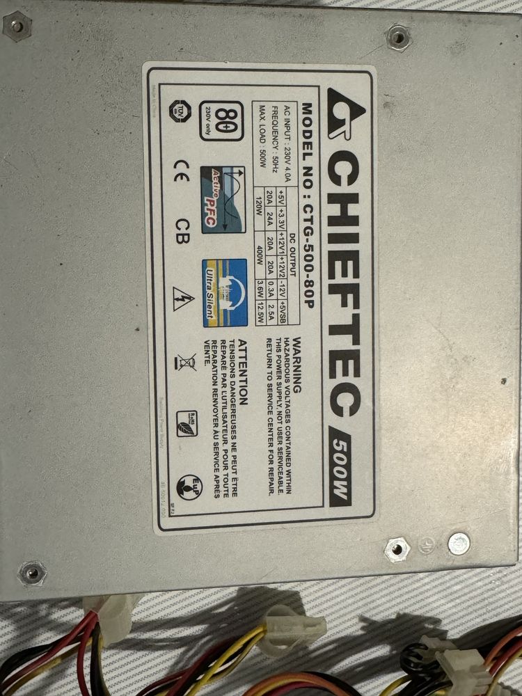 Zasilacz komputerowy Chieftec 500W CTG-500-80P 80 plus