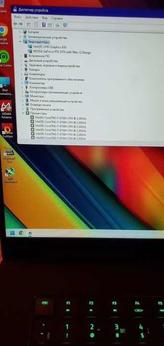 Razer Blade RTX 2070 8Gb / RZ09-0288 ( legion )