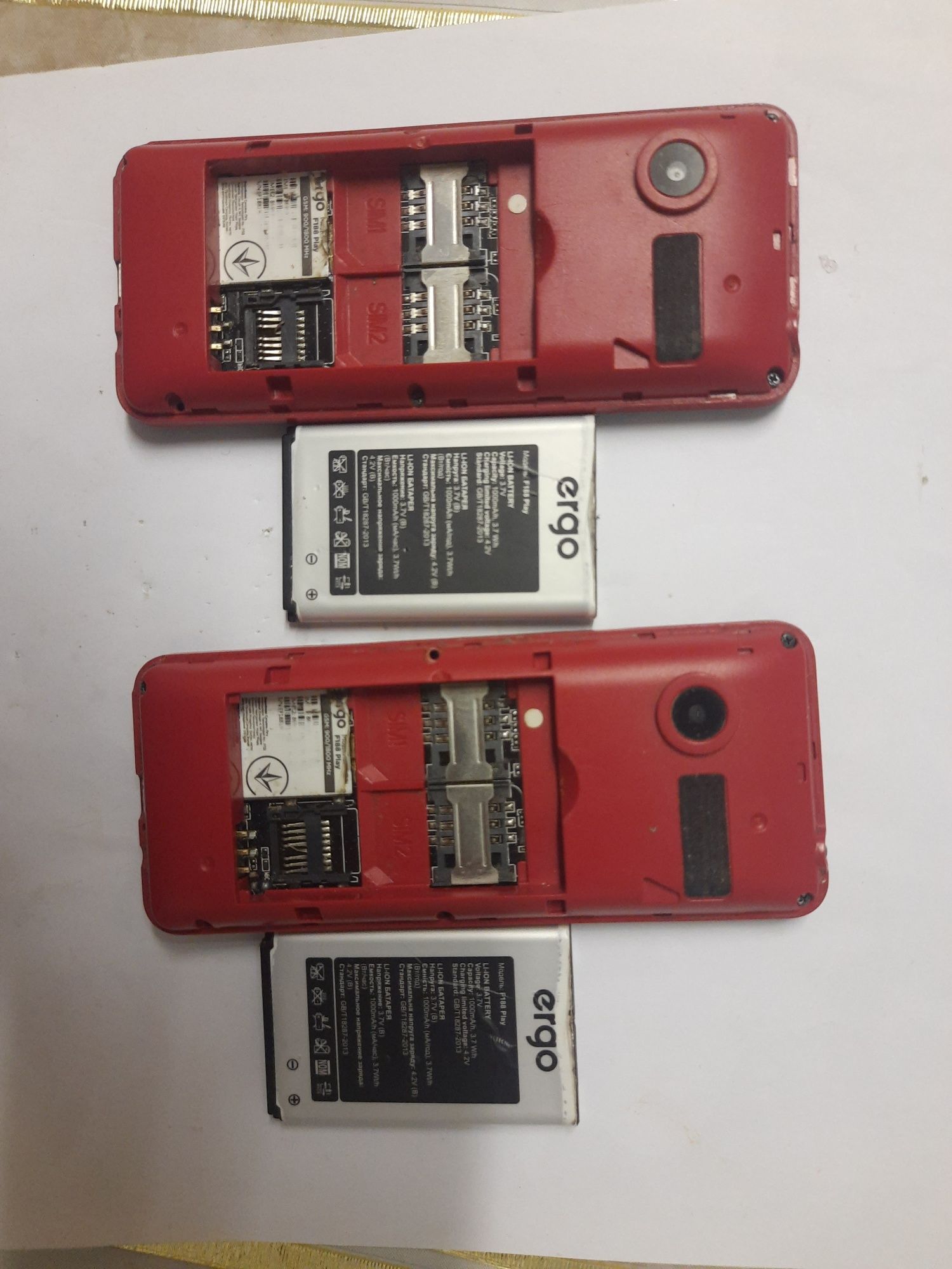 Продам телефоны  RM-1037 ergo-2шт робочі