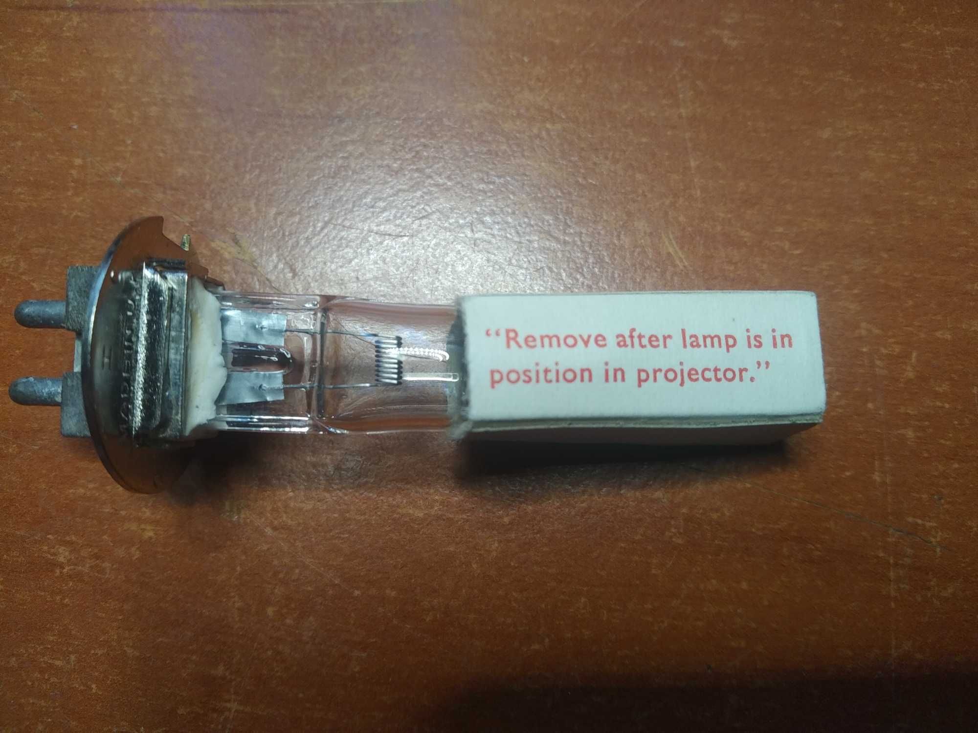 Lampy elektronowe
