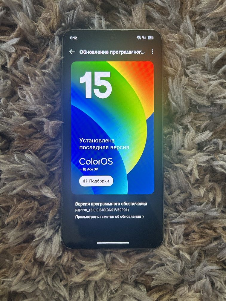 Oneplus Ace 3V 12/512gb