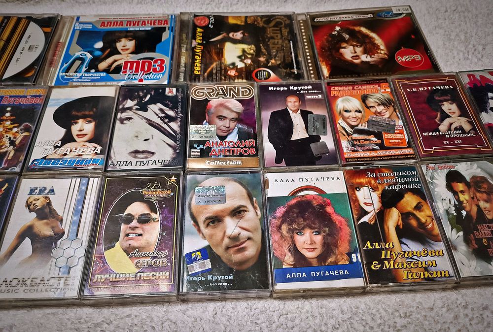 Лот аудіокасети і Cd диски ретро