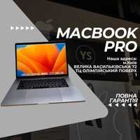Макбук Гарантія! MacBook Pro 15 2017 i7|16|512 Стан Відмінний