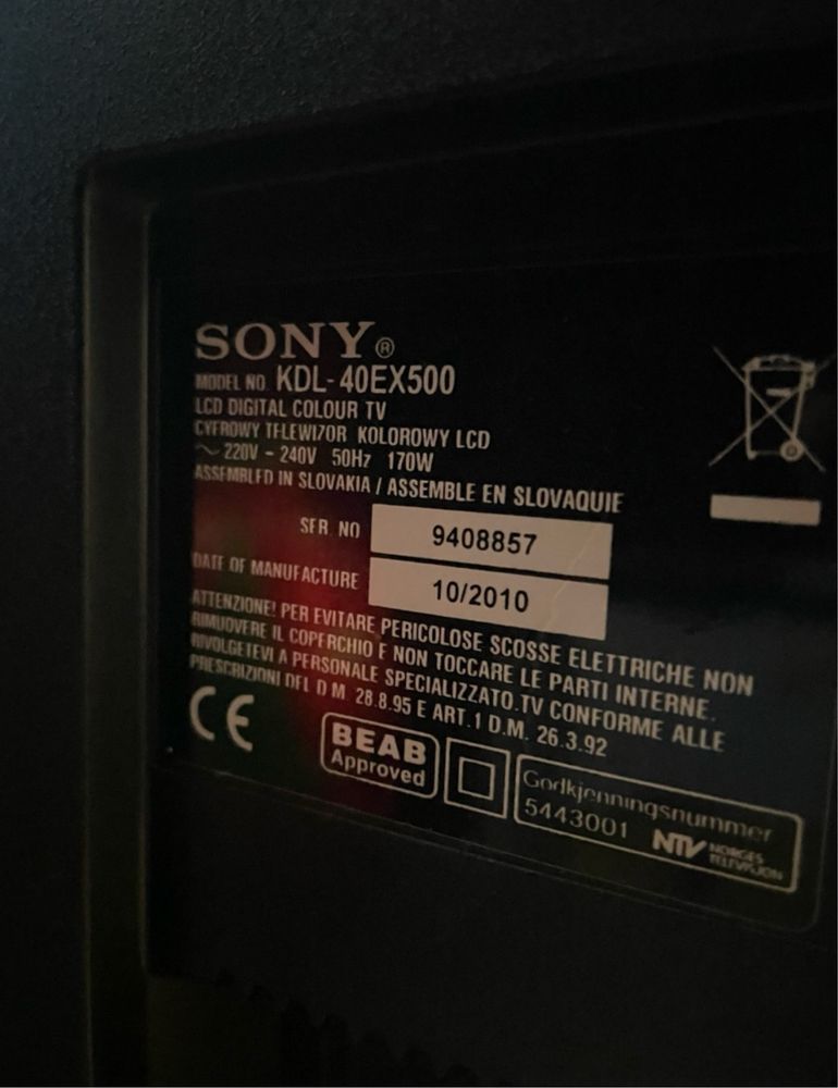 Sony Bravia KDL-40EX500