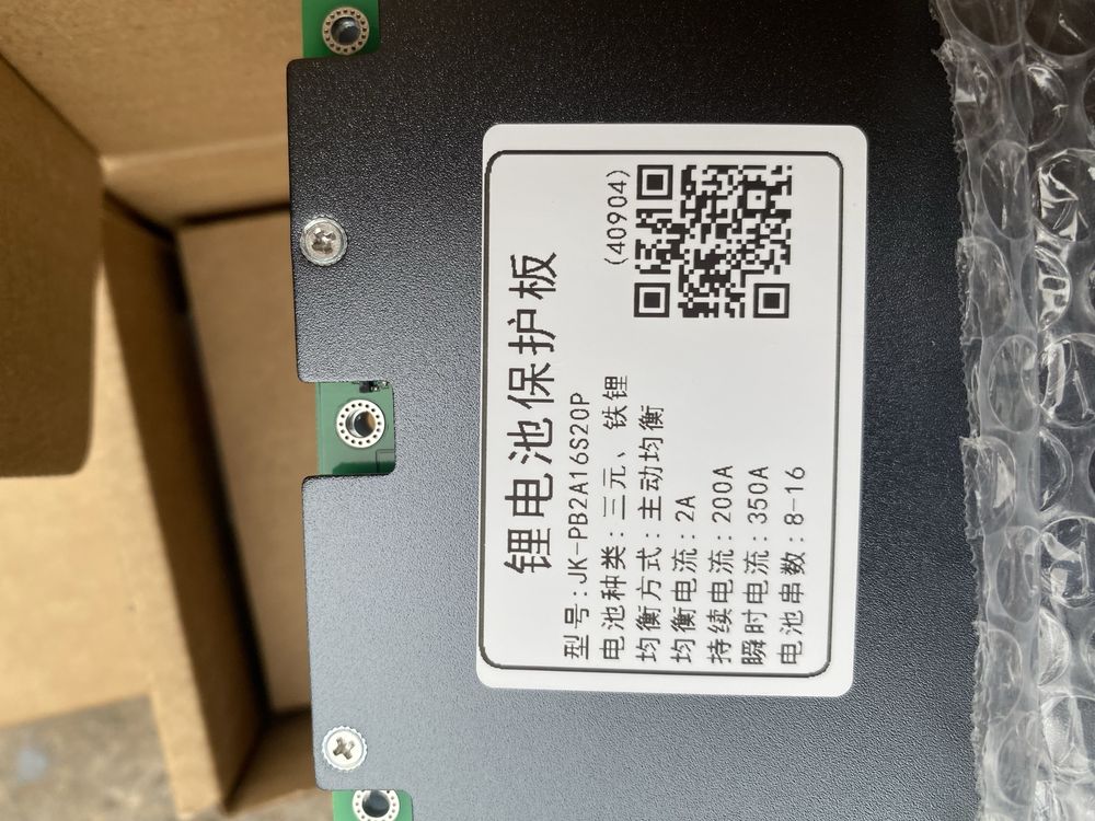 Smart jk pb2a16s20p 200a 350a bms