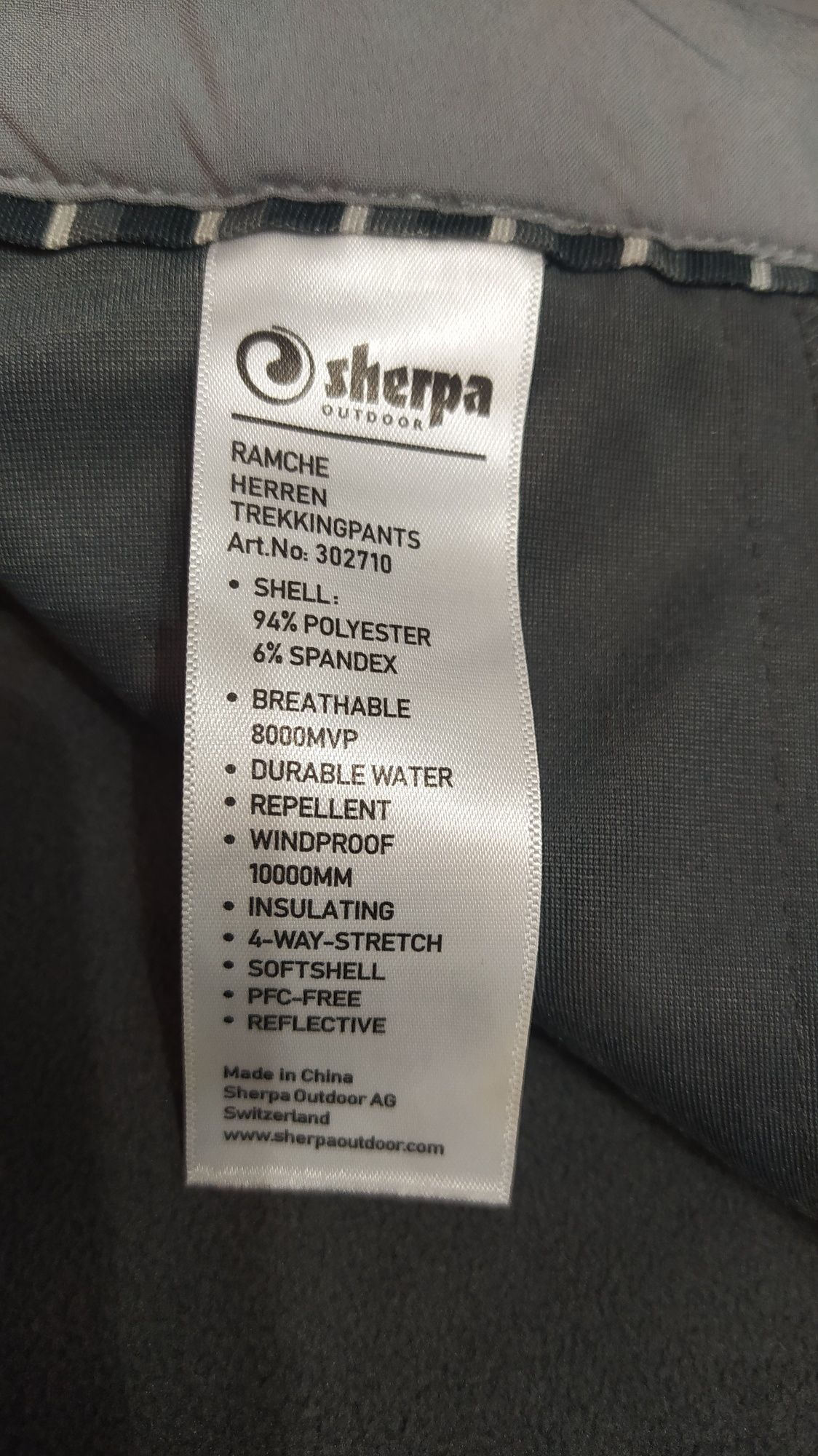 Sherpa windproof softshell штани софтшел для туризма,альпинизма