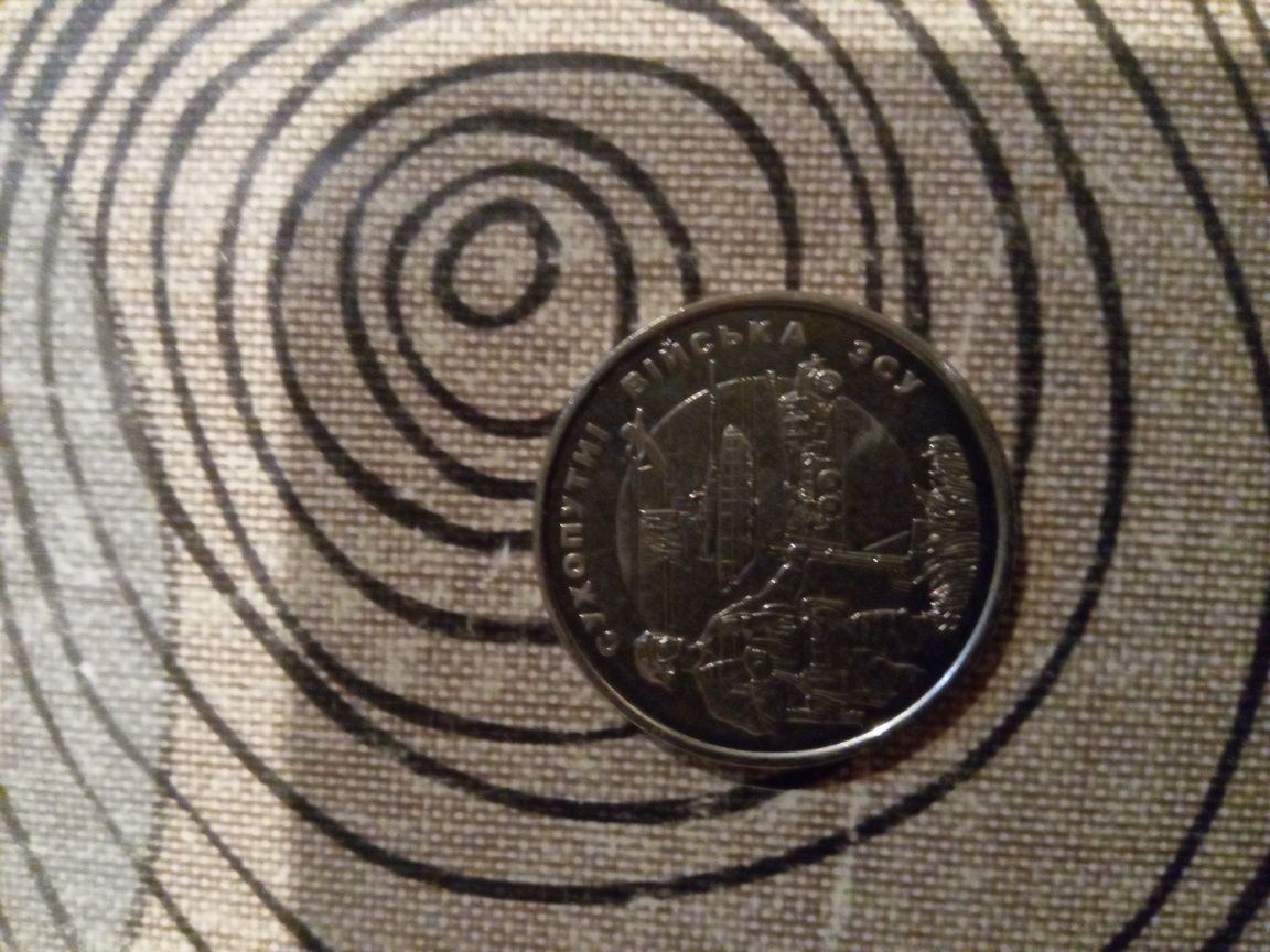 Колекційна монета
