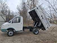 Продам газель самоскид