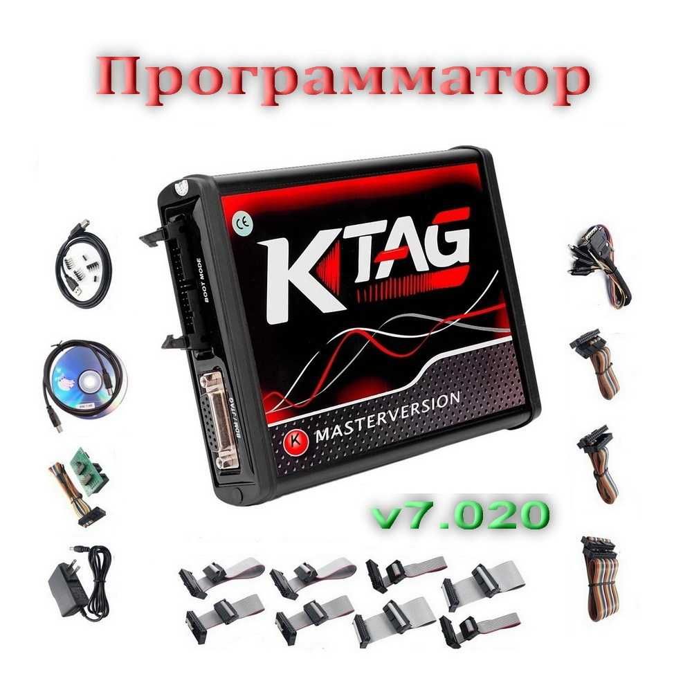 KESS Master 2.8 KTAG v7.020 Программатор ЭБУ/ECU Легковых Грузовых OBD