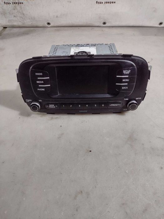 Kia Soul 14-19 Магнитофон радио 96170B2490CA / Киа Соул