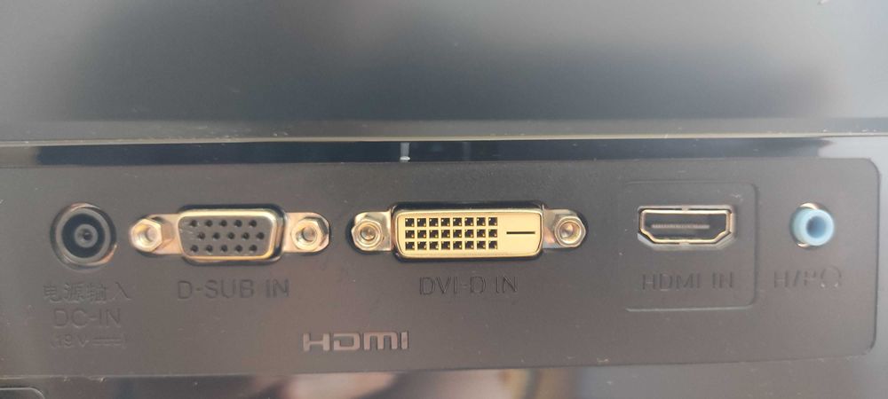 Monitor 24 cale IPS LG 24MP58VQ-P czarny 1920 x 1080 FullHD DVI HDMI