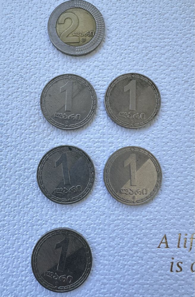 Монети Грузії