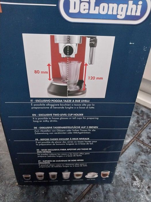 Кавоварка ріжкова DeLonhgi EC685.R