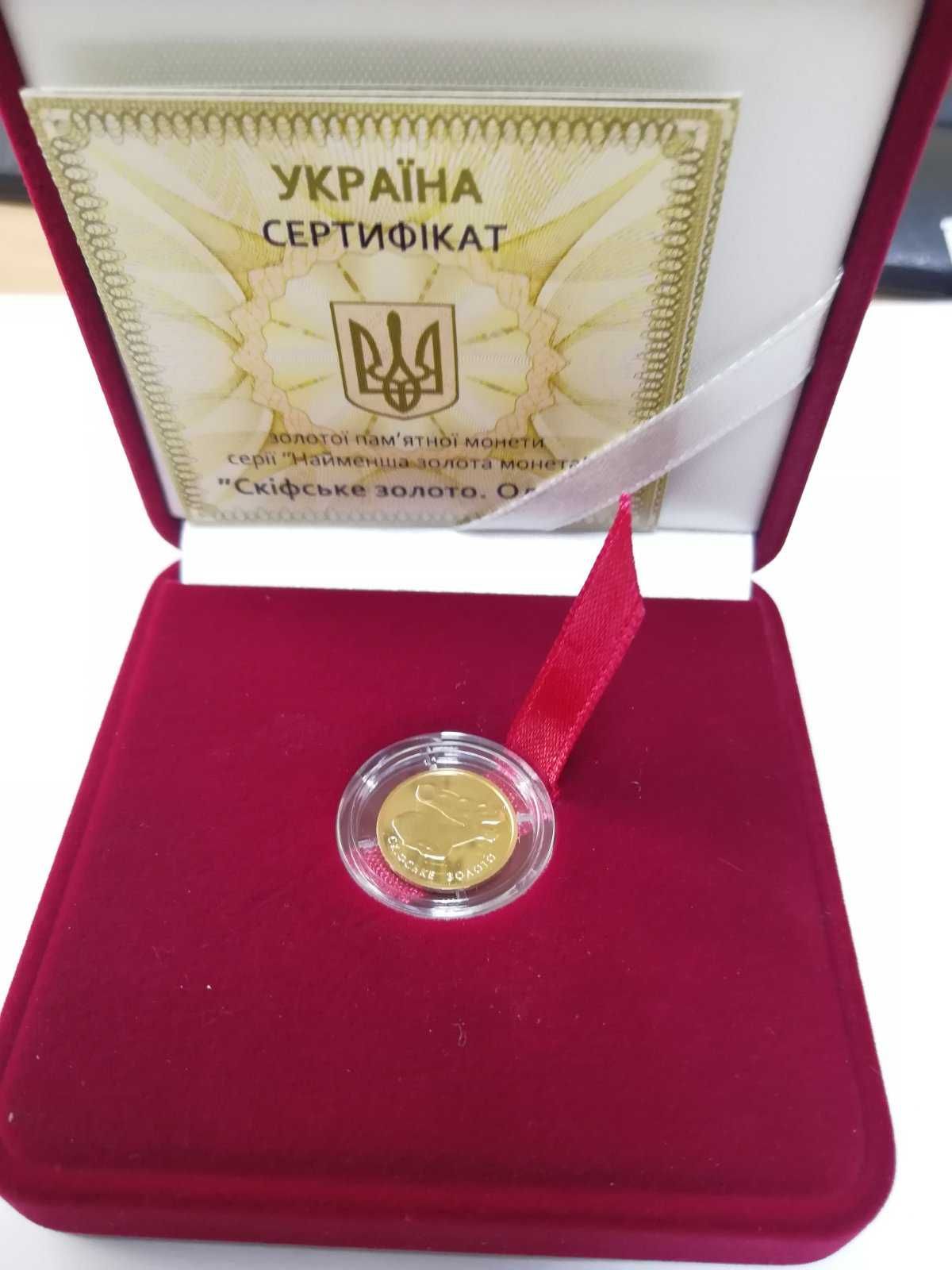 Монета: 2 грн. 2010 р. "Калина червона" у футлярі