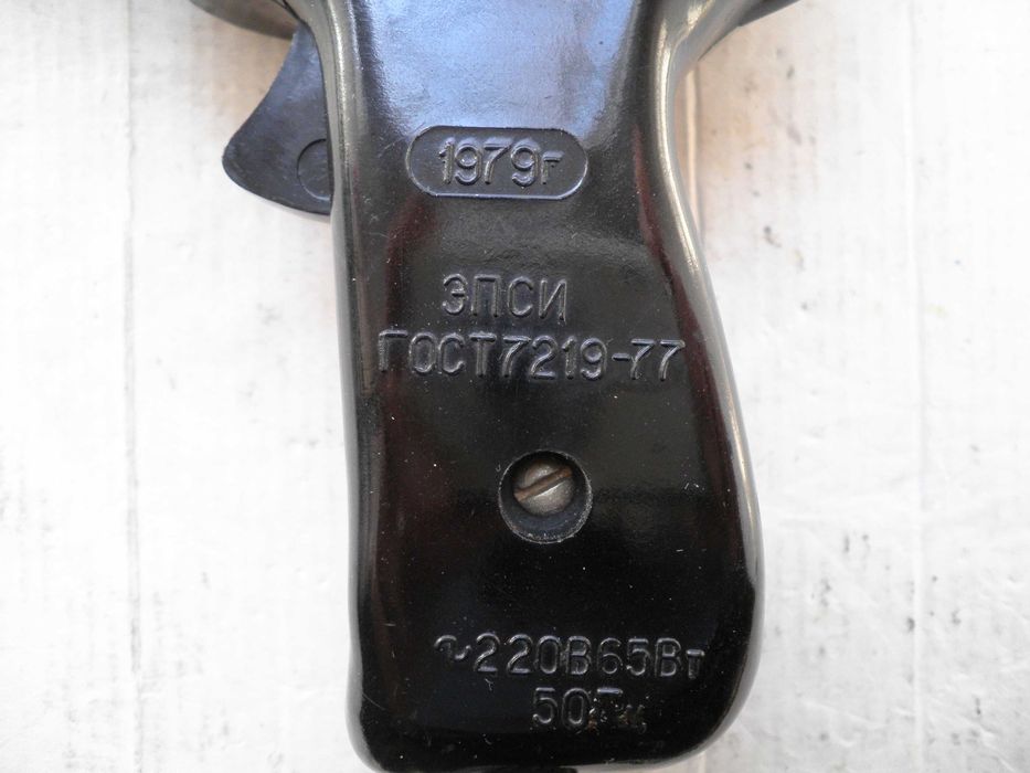 Импульсный паяльник ЭПСИ.