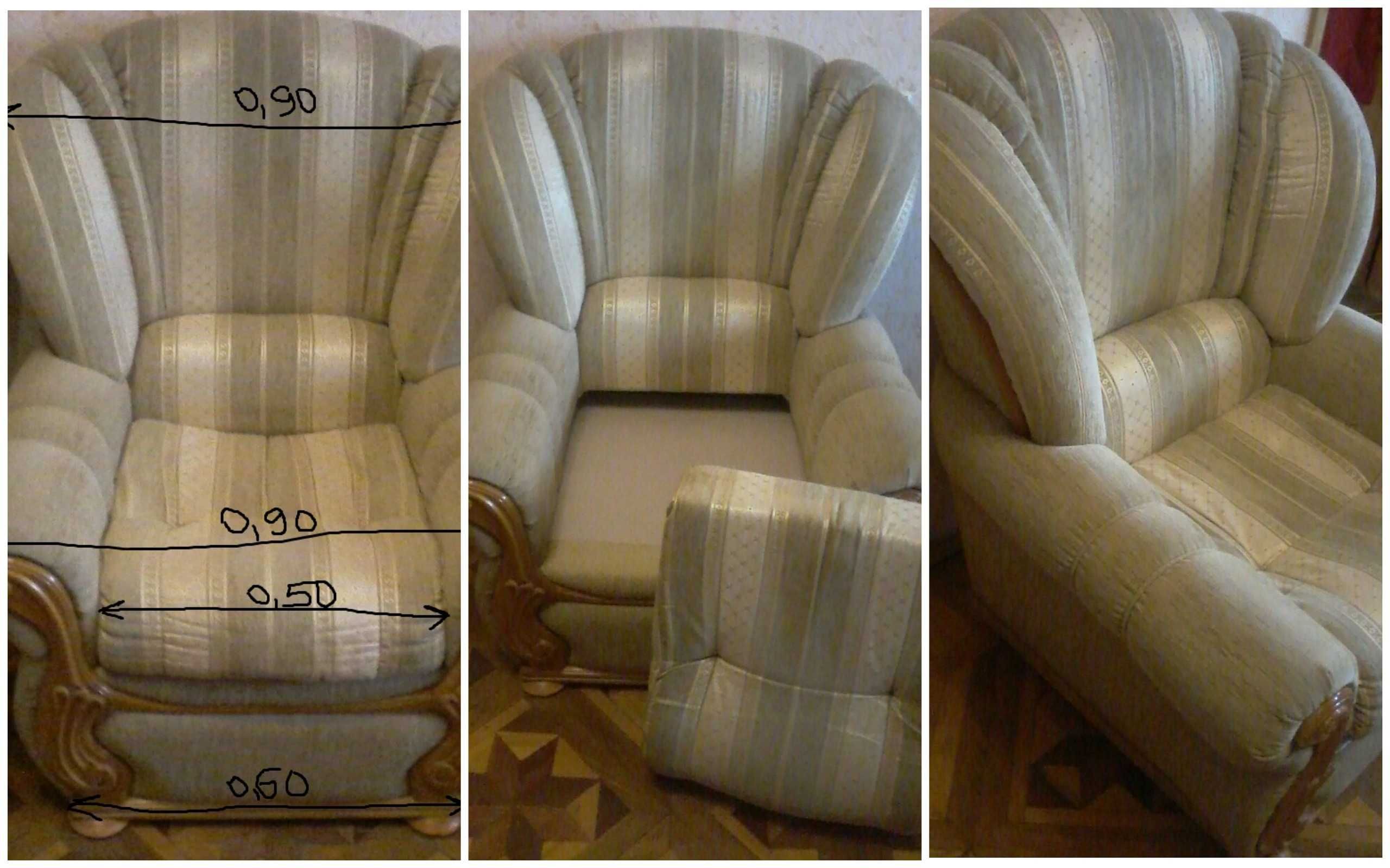 Продам мягкое кресло 3100 грн.