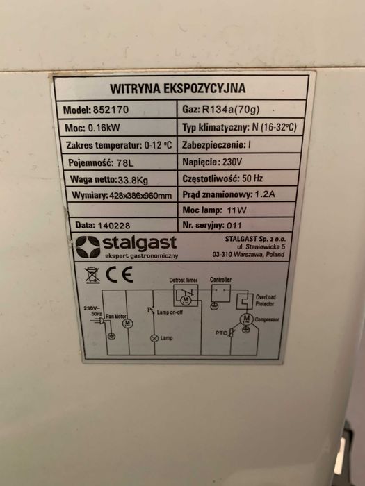 Холодильна настільна вітрина Stalgast