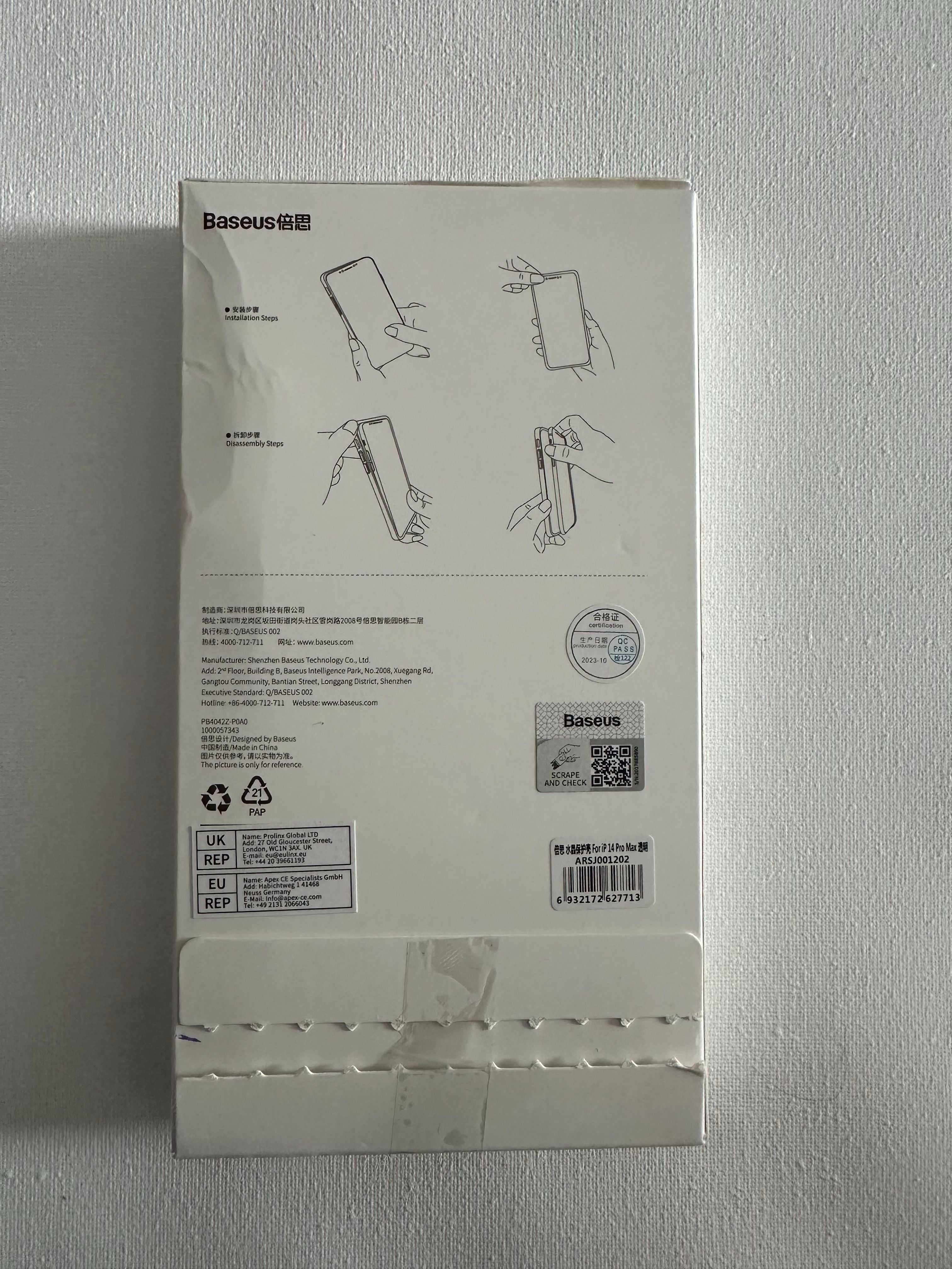 iPhone 14 Pro Max Etui Szybka Nowa