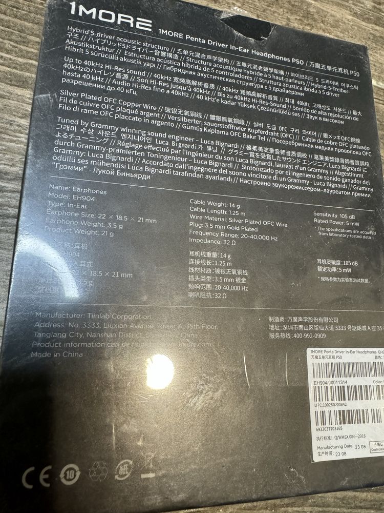 1More Penta Driver In-Ear Headphones P50 нові оригінал