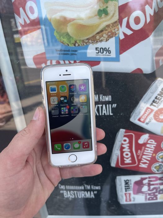 Продам айфон iPhone se 64gb