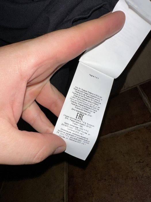 Футболка Trussardi