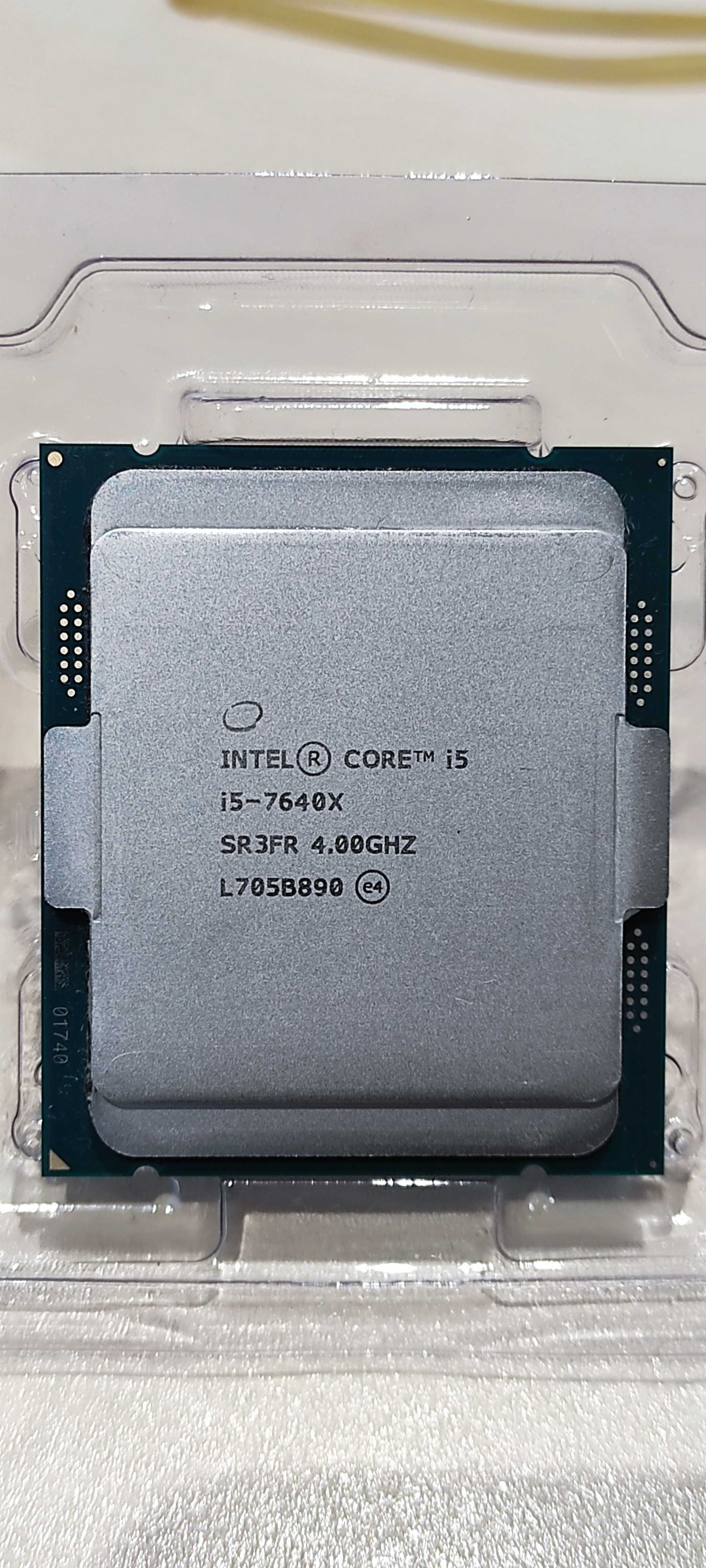 Процесор Intel Core i5-7640X LGA2066