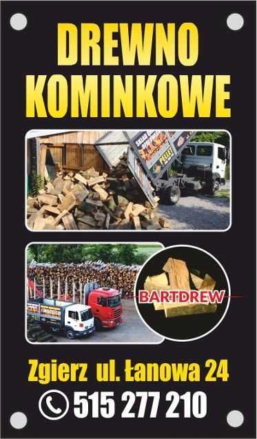 Drewno kominkowe ,SUCHE-Łódź Polesie, Łódź Widzew,Andrespol