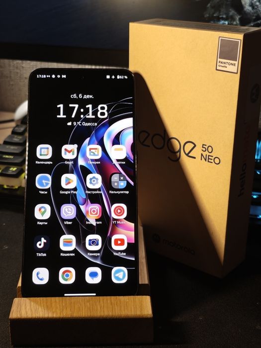 Motorola Edge 50 Neo 8/256 Цвет Grisaille