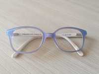 Okulary dziewczęce oprawki niebieskie