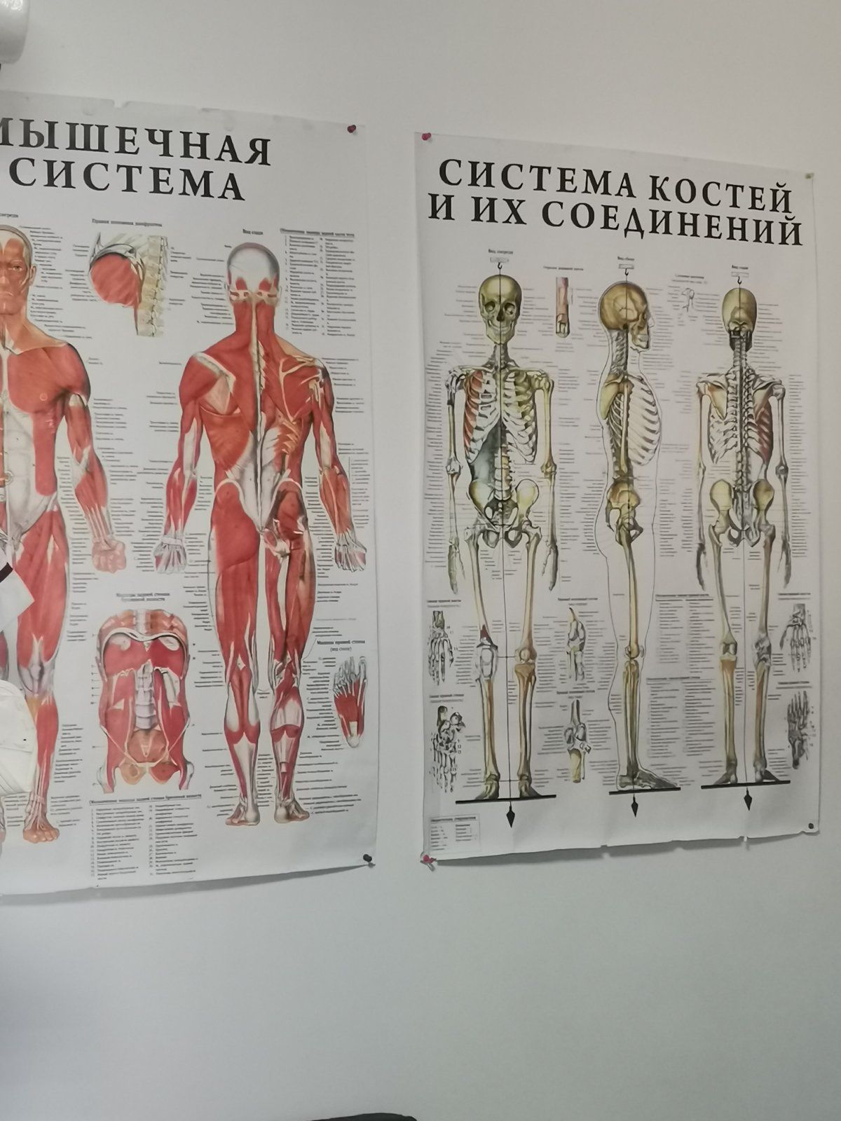 Масаж оздоровчий дитячий антидренажний