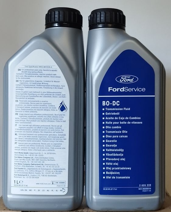 Масло трансмиссионное Ford PowerShift 2635557 5л 1л