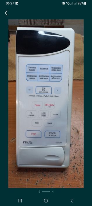 Микроволновая печь Samsung CE 2833 NR. Панель управления(модуль).Плата