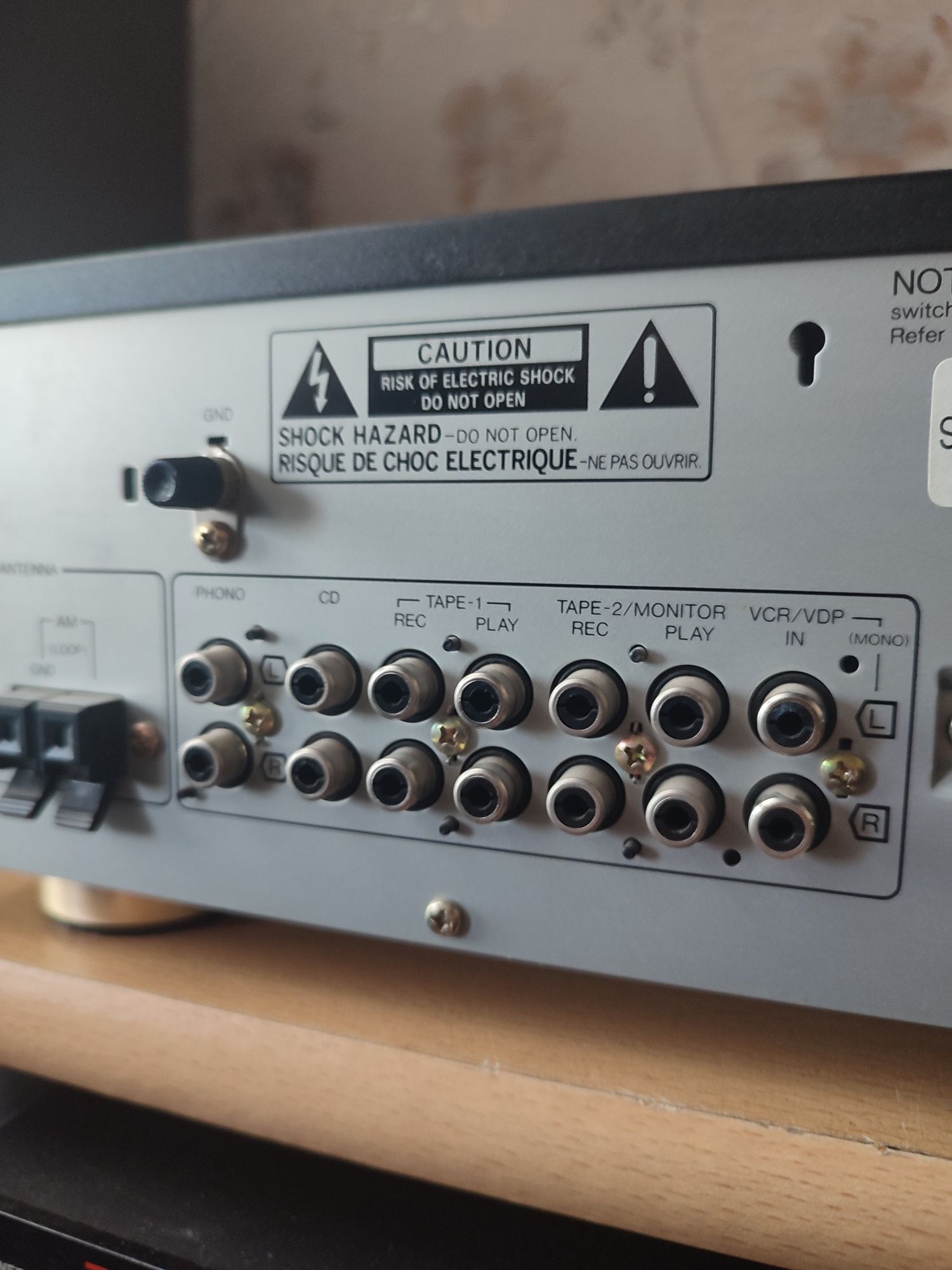 Стерео ресивер SANSUI AZ-3500.