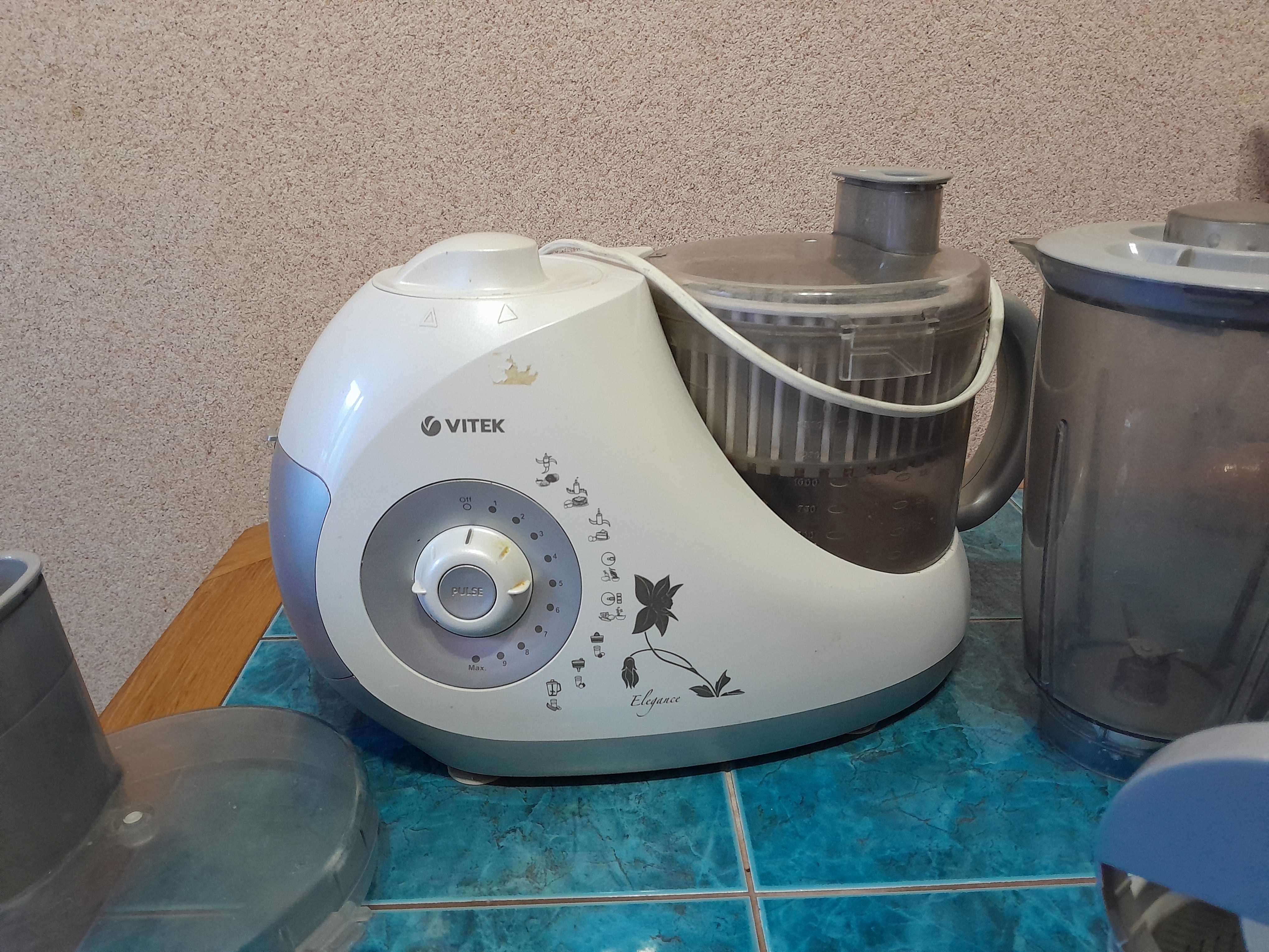 Кухонний комбаїн vitek 1616