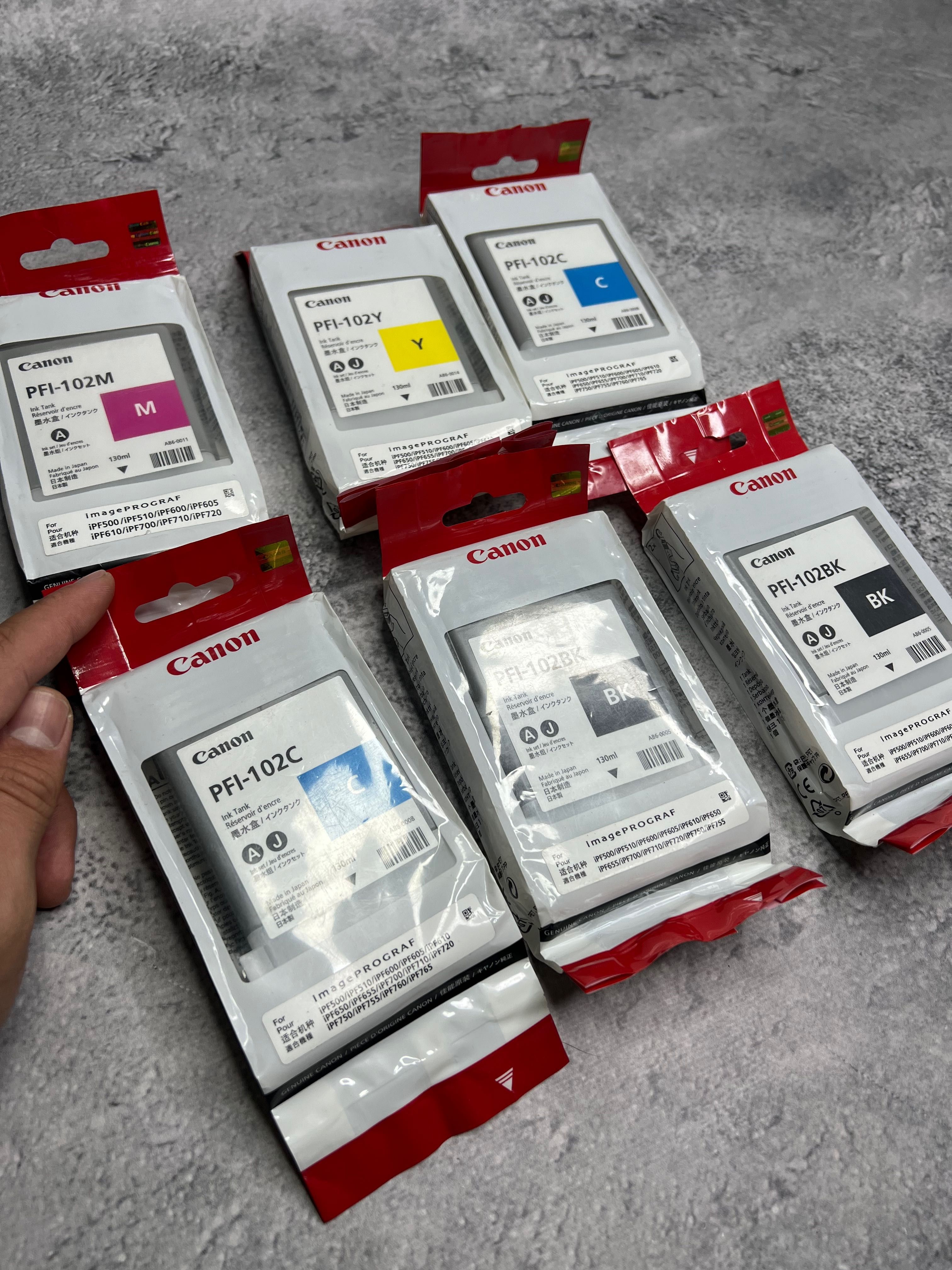 Картриджи Canon PFI