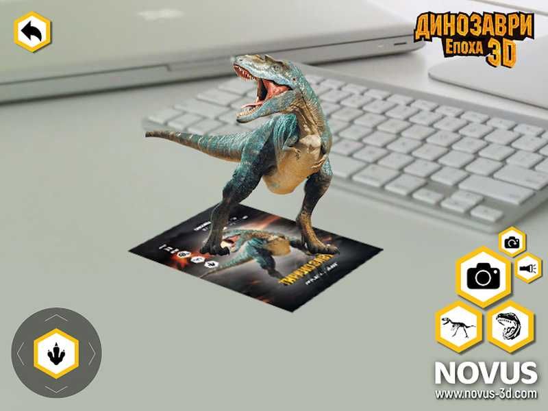 Колекційні картки новус "епоха динозаврів 3d" запечатані 11шт.