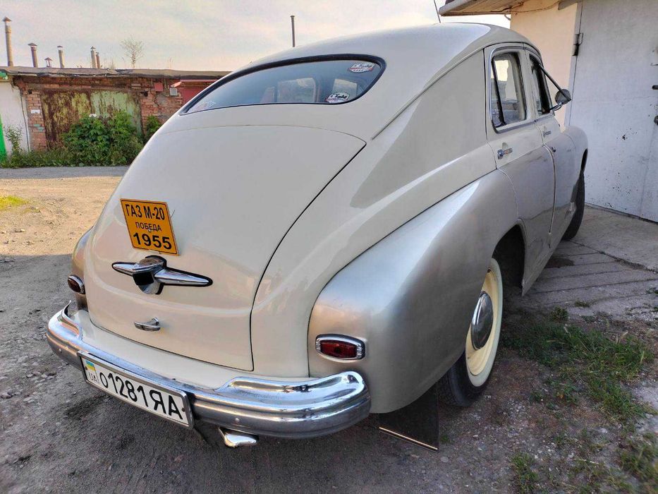 ретро Победа Газ-20м Газ - 20 м, снимается с учета, переоформляется