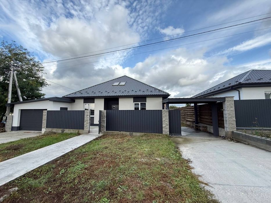 Будинок Білогородка