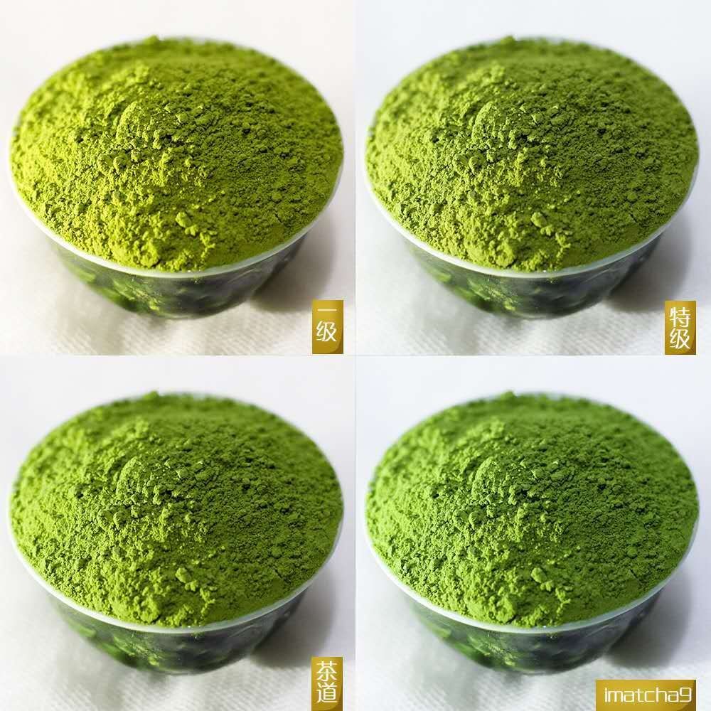 Matcha Матча (опт,роздріб) чай Маття 100гр для закладів, для схуднення