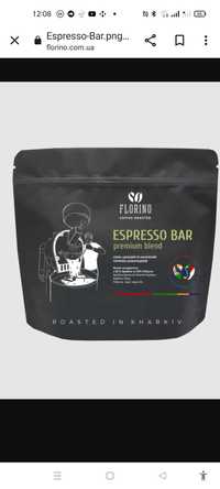 Кава Espresso Bar
Купаж Еспресо Бар