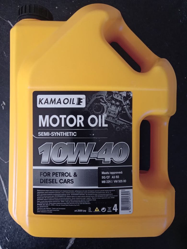 Масло MotorLux 5w30 4л,Highway 5w40 4/1л,Кама Ойл 4/1л, TrekLine 15w40