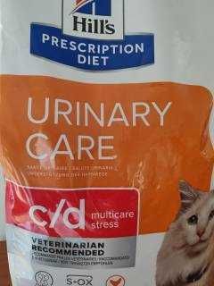 Oportunidade - Ração Seca Gatos Hill's Urinary Care c/d - 8Kg