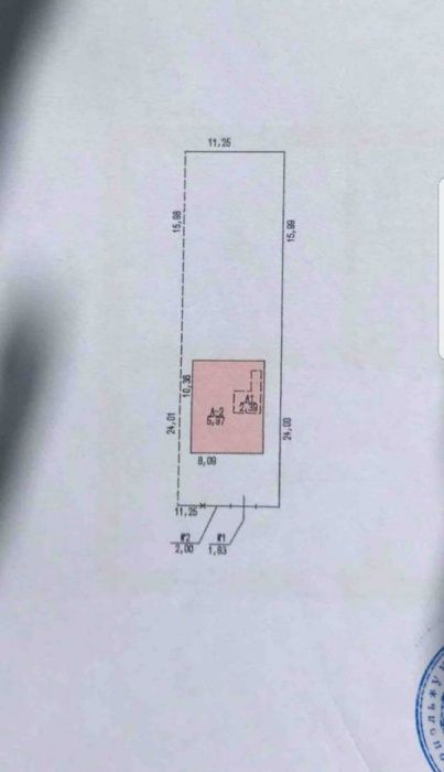 Продам дом Одессе 14ст.Люст.дороги Срочно