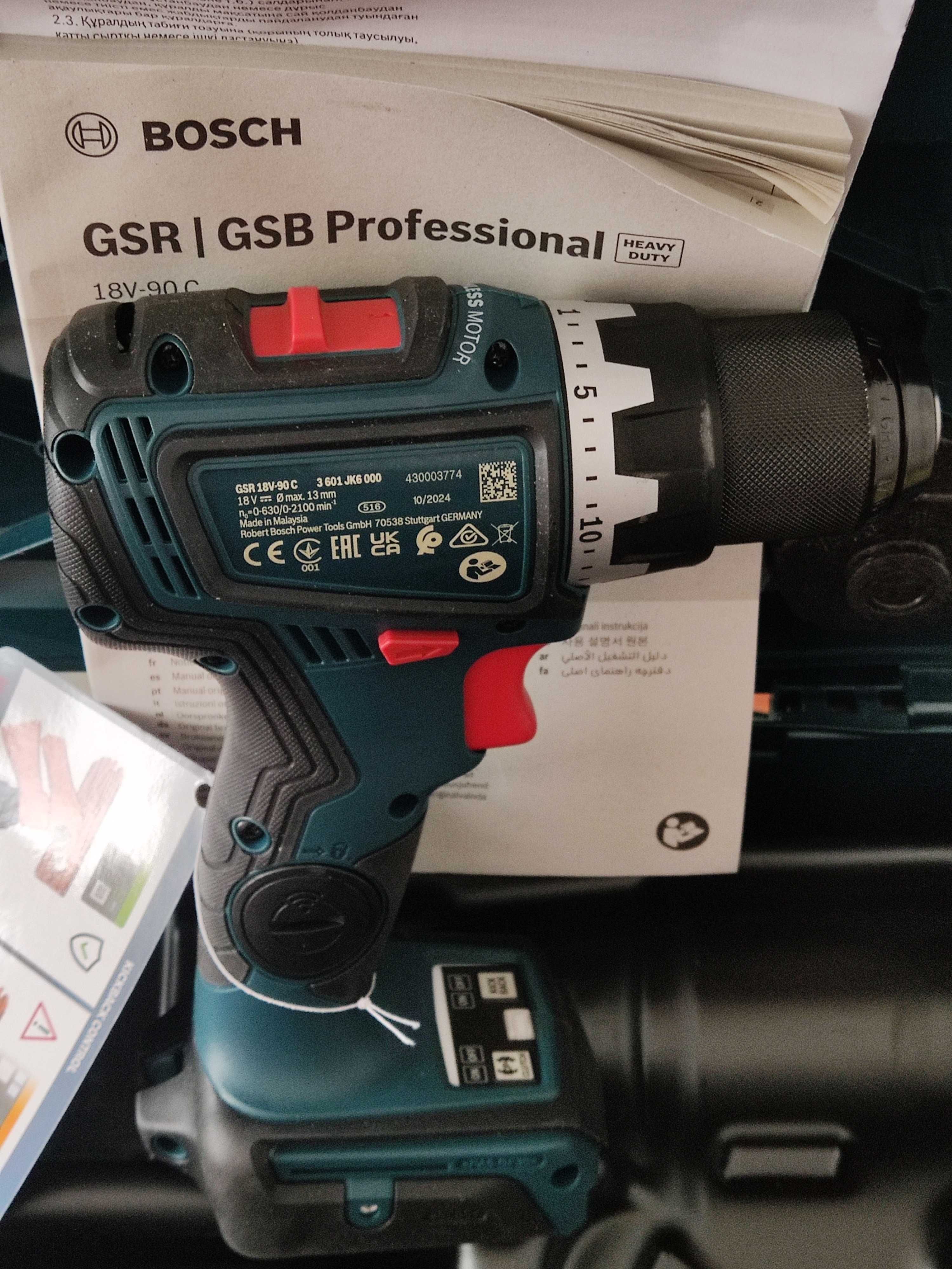 Wkrętarka Bosch GSR 18V-90C+2 aku 5.0Ah+ład+wal L-BOXX 136