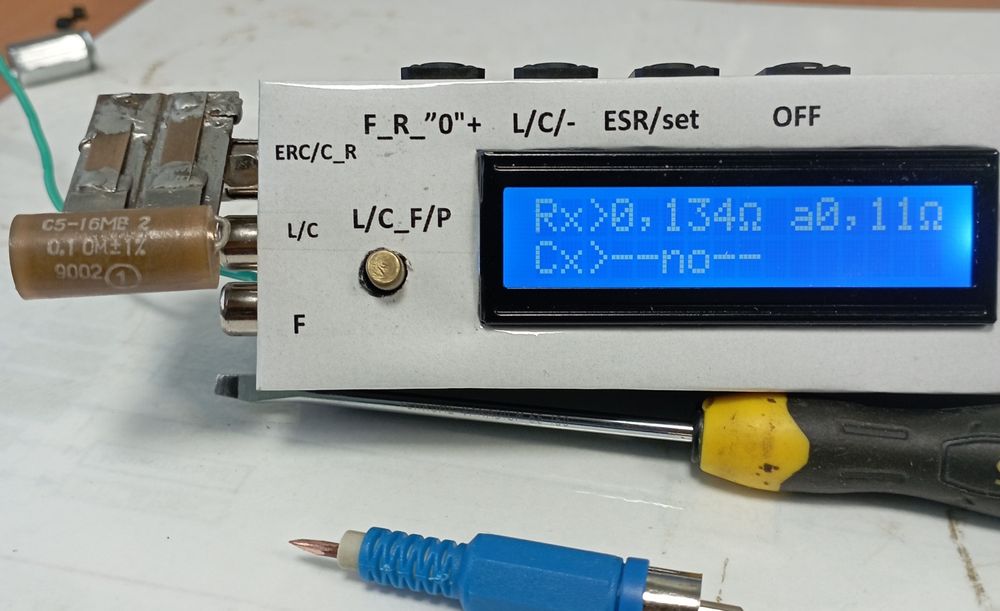 ESR metr . Мирон 63.