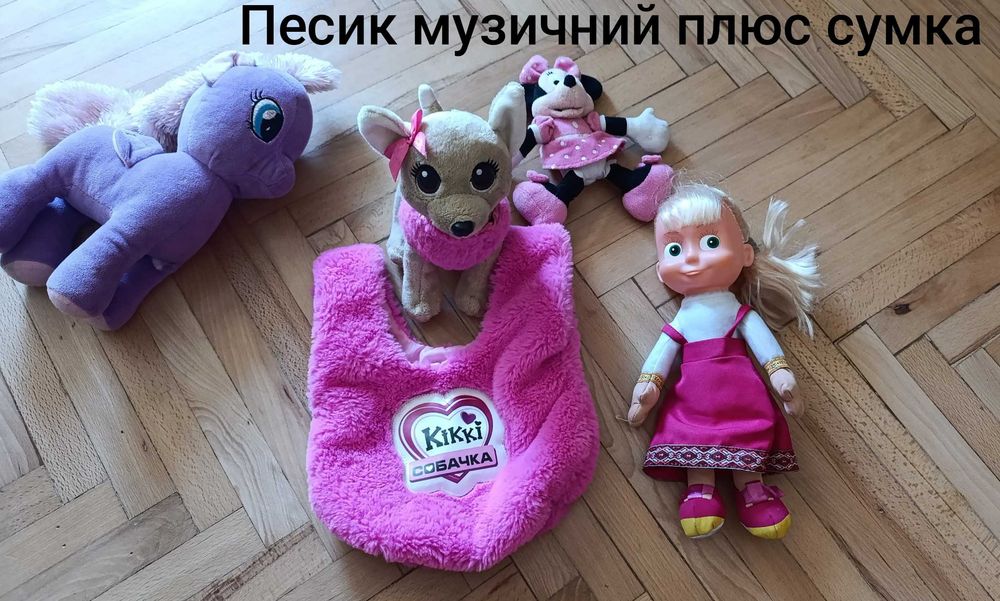 Продам розвиваючі іграшки