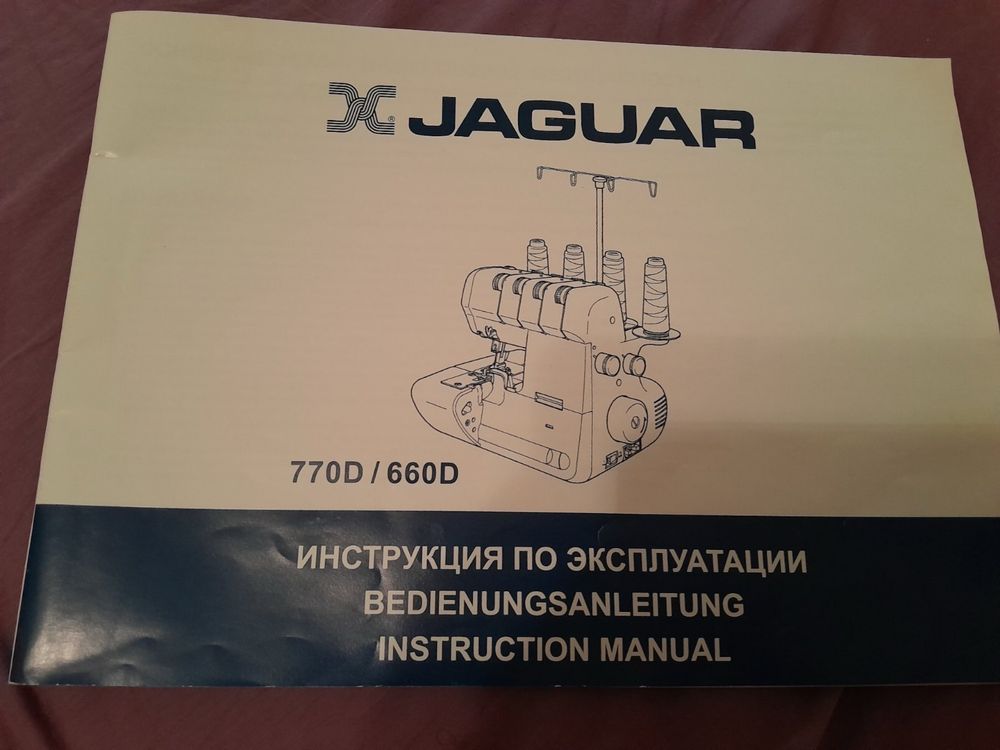 Продается оверлок Jaguar 770D/660D