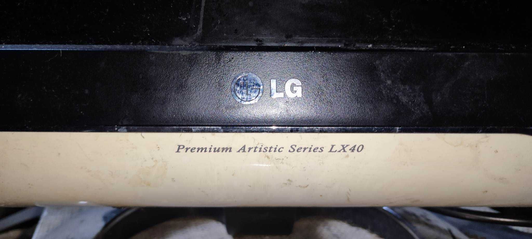 Monitor 18 cali LG series artistic