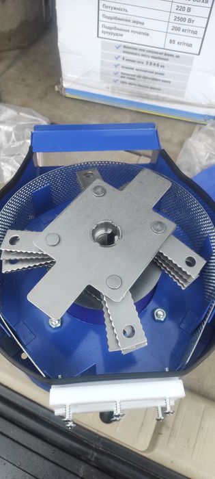 Кормоподрібнювач Млин 3 кормоизмельчитель